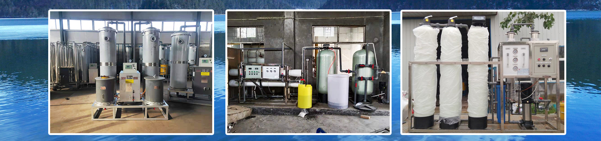 濟(jì)寧華科環(huán)?？萍加邢薰?/></li>
    </ul>
</div>
        <div   id=